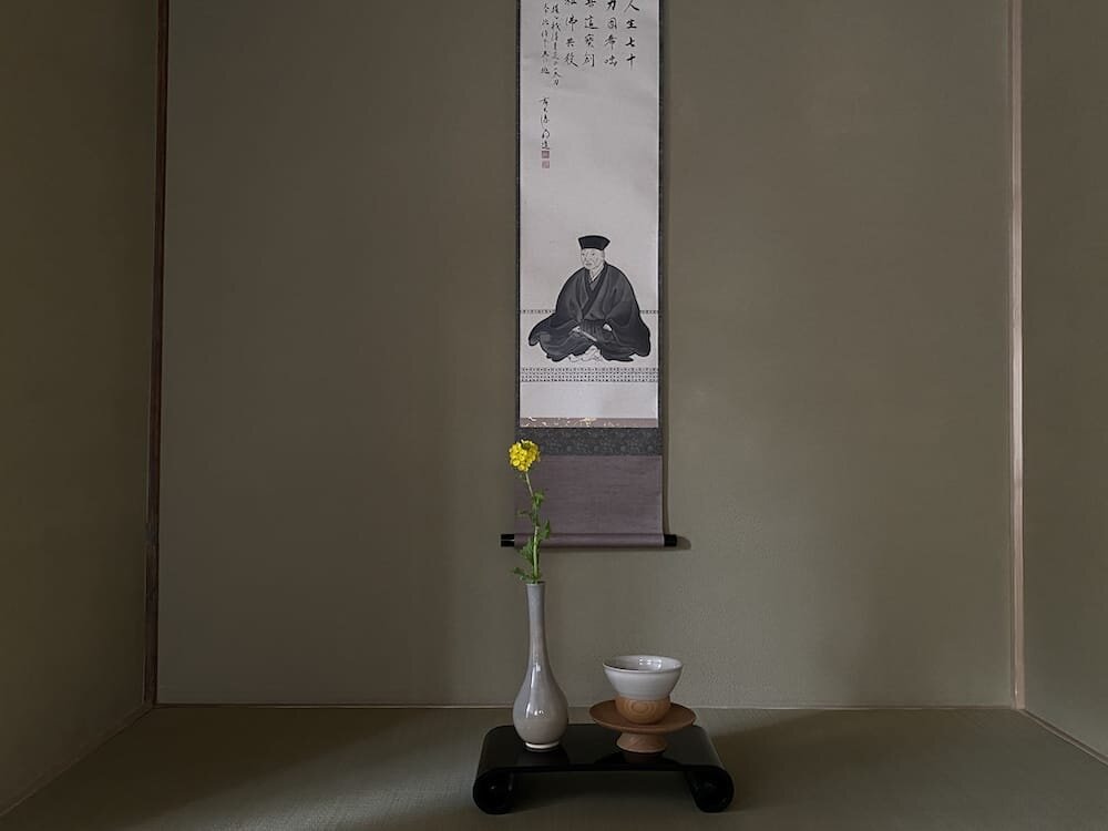 利休忌のお稽古