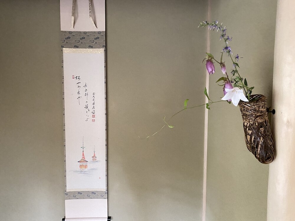 祇園祭の風情でお稽古