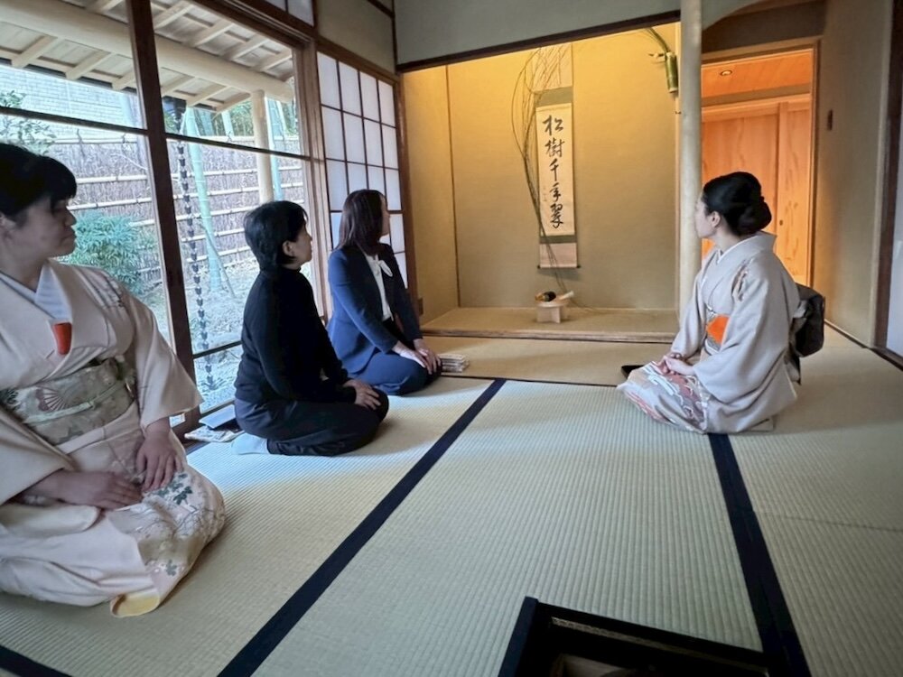 令和八年丙午 初釜（表千家）